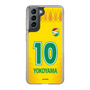 スリムプロテクションケース［ ジェフユナイテッド市原・千葉 - FP1st #10 YOKOYAMA ］