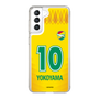 スリムプロテクションケース［ ジェフユナイテッド市原・千葉 - FP1st #10 YOKOYAMA ］
