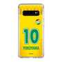 スリムプロテクションケース［ ジェフユナイテッド市原・千葉 - FP1st #10 YOKOYAMA ］