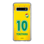 スリムプロテクションケース［ ジェフユナイテッド市原・千葉 - FP1st #10 YOKOYAMA ］
