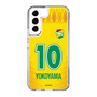 スリムプロテクションケース［ ジェフユナイテッド市原・千葉 - FP1st #10 YOKOYAMA ］