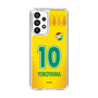 スリムプロテクションケース［ ジェフユナイテッド市原・千葉 - FP1st #10 YOKOYAMA ］