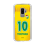 スリムプロテクションケース［ ジェフユナイテッド市原・千葉 - FP1st #10 YOKOYAMA ］