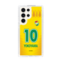 スリムプロテクションケース［ ジェフユナイテッド市原・千葉 - FP1st #10 YOKOYAMA ］