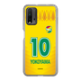 スリムプロテクションケース［ ジェフユナイテッド市原・千葉 - FP1st #10 YOKOYAMA ］
