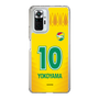 スリムプロテクションケース［ ジェフユナイテッド市原・千葉 - FP1st #10 YOKOYAMA ］