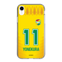 スリムプロテクションケース［ ジェフユナイテッド市原・千葉 - FP1st #11 YONEKURA ］