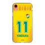 スリムプロテクションケース［ ジェフユナイテッド市原・千葉 - FP1st #11 YONEKURA ］