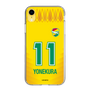スリムプロテクションケース［ ジェフユナイテッド市原・千葉 - FP1st #11 YONEKURA ］