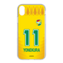 スリムプロテクションケース［ ジェフユナイテッド市原・千葉 - FP1st #11 YONEKURA ］