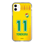 スリムプロテクションケース［ ジェフユナイテッド市原・千葉 - FP1st #11 YONEKURA ］