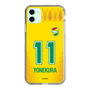 スリムプロテクションケース［ ジェフユナイテッド市原・千葉 - FP1st #11 YONEKURA ］