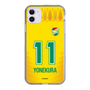 スリムプロテクションケース［ ジェフユナイテッド市原・千葉 - FP1st #11 YONEKURA ］