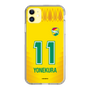 スリムプロテクションケース［ ジェフユナイテッド市原・千葉 - FP1st #11 YONEKURA ］