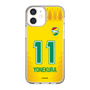 スリムプロテクションケース［ ジェフユナイテッド市原・千葉 - FP1st #11 YONEKURA ］