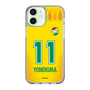スリムプロテクションケース［ ジェフユナイテッド市原・千葉 - FP1st #11 YONEKURA ］