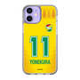 スリムプロテクションケース［ ジェフユナイテッド市原・千葉 - FP1st #11 YONEKURA ］