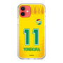 スリムプロテクションケース［ ジェフユナイテッド市原・千葉 - FP1st #11 YONEKURA ］