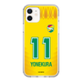 スリムプロテクションケース［ ジェフユナイテッド市原・千葉 - FP1st #11 YONEKURA ］