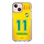 スリムプロテクションケース［ ジェフユナイテッド市原・千葉 - FP1st #11 YONEKURA ］