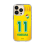 スリムプロテクションケース［ ジェフユナイテッド市原・千葉 - FP1st #11 YONEKURA ］