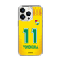 スリムプロテクションケース［ ジェフユナイテッド市原・千葉 - FP1st #11 YONEKURA ］