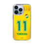 スリムプロテクションケース［ ジェフユナイテッド市原・千葉 - FP1st #11 YONEKURA ］