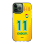 スリムプロテクションケース［ ジェフユナイテッド市原・千葉 - FP1st #11 YONEKURA ］