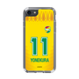 スリムプロテクションケース［ ジェフユナイテッド市原・千葉 - FP1st #11 YONEKURA ］