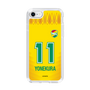 スリムプロテクションケース［ ジェフユナイテッド市原・千葉 - FP1st #11 YONEKURA ］