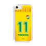 スリムプロテクションケース［ ジェフユナイテッド市原・千葉 - FP1st #11 YONEKURA ］