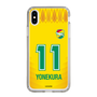 スリムプロテクションケース［ ジェフユナイテッド市原・千葉 - FP1st #11 YONEKURA ］