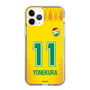 スリムプロテクションケース［ ジェフユナイテッド市原・千葉 - FP1st #11 YONEKURA ］