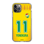 スリムプロテクションケース［ ジェフユナイテッド市原・千葉 - FP1st #11 YONEKURA ］