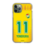 スリムプロテクションケース［ ジェフユナイテッド市原・千葉 - FP1st #11 YONEKURA ］