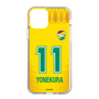 スリムプロテクションケース［ ジェフユナイテッド市原・千葉 - FP1st #11 YONEKURA ］