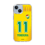 スリムプロテクションケース［ ジェフユナイテッド市原・千葉 - FP1st #11 YONEKURA ］