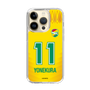 スリムプロテクションケース［ ジェフユナイテッド市原・千葉 - FP1st #11 YONEKURA ］
