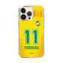 スリムプロテクションケース［ ジェフユナイテッド市原・千葉 - FP1st #11 YONEKURA ］