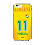 スリムプロテクションケース［ ジェフユナイテッド市原・千葉 - FP1st #11 YONEKURA ］