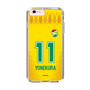 スリムプロテクションケース［ ジェフユナイテッド市原・千葉 - FP1st #11 YONEKURA ］