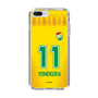 スリムプロテクションケース［ ジェフユナイテッド市原・千葉 - FP1st #11 YONEKURA ］