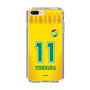 スリムプロテクションケース［ ジェフユナイテッド市原・千葉 - FP1st #11 YONEKURA ］
