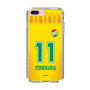 スリムプロテクションケース［ ジェフユナイテッド市原・千葉 - FP1st #11 YONEKURA ］