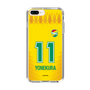スリムプロテクションケース［ ジェフユナイテッド市原・千葉 - FP1st #11 YONEKURA ］