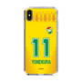 スリムプロテクションケース［ ジェフユナイテッド市原・千葉 - FP1st #11 YONEKURA ］