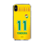 スリムプロテクションケース［ ジェフユナイテッド市原・千葉 - FP1st #11 YONEKURA ］