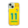 スリムプロテクションケース［ ジェフユナイテッド市原・千葉 - FP1st #11 YONEKURA ］