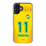 スリムプロテクションケース［ ジェフユナイテッド市原・千葉 - FP1st #11 YONEKURA ］