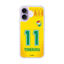 スリムプロテクションケース［ ジェフユナイテッド市原・千葉 - FP1st #11 YONEKURA ］
